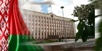 Интернет-портал Президента Республики Беларусь Интернет-портал Президента Республики Беларусь